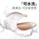 Insole ສູງພາຍໃນສໍາລັບຜູ້ຊາຍແລະແມ່ຍິງທີ່ບໍ່ເມື່ອຍຕີນແລະເບິ່ງບໍ່ເຫັນສໍາລັບຄົນຂະຫນາດນ້ອຍ