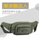 Sports waist bag men's mobile phone shoulder bag women's outdoor