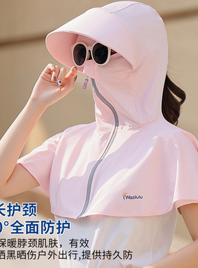 夏天遮阳帽子女防晒面纱遮全脸帽