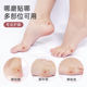 Anti-wear foot artifact transparent and invisible heel sticker