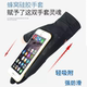 Ice Silk Gloves Men's Summer Sunscreen Lotion Two Finger
