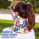 Sun visor ຫູຂອງແມ່ຍິງຫ້ອຍ veil summer