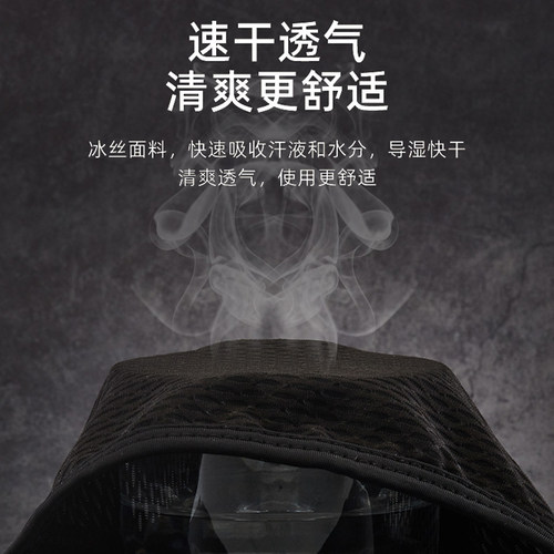 防晒面纱男遮全脸冰丝围脖口罩女夏季骑行面巾护额头脖子遮阳脸罩 - 图2