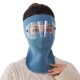 Cycling mask women's winter warm earmuffs full face men's