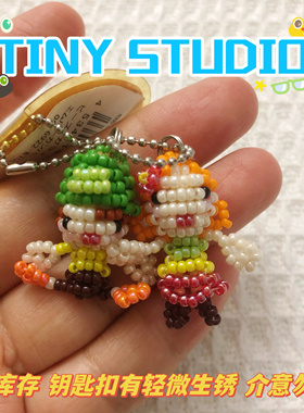 日单tiny studio米珠手作重工迷你动物串珠钥匙挂手机链包包挂件