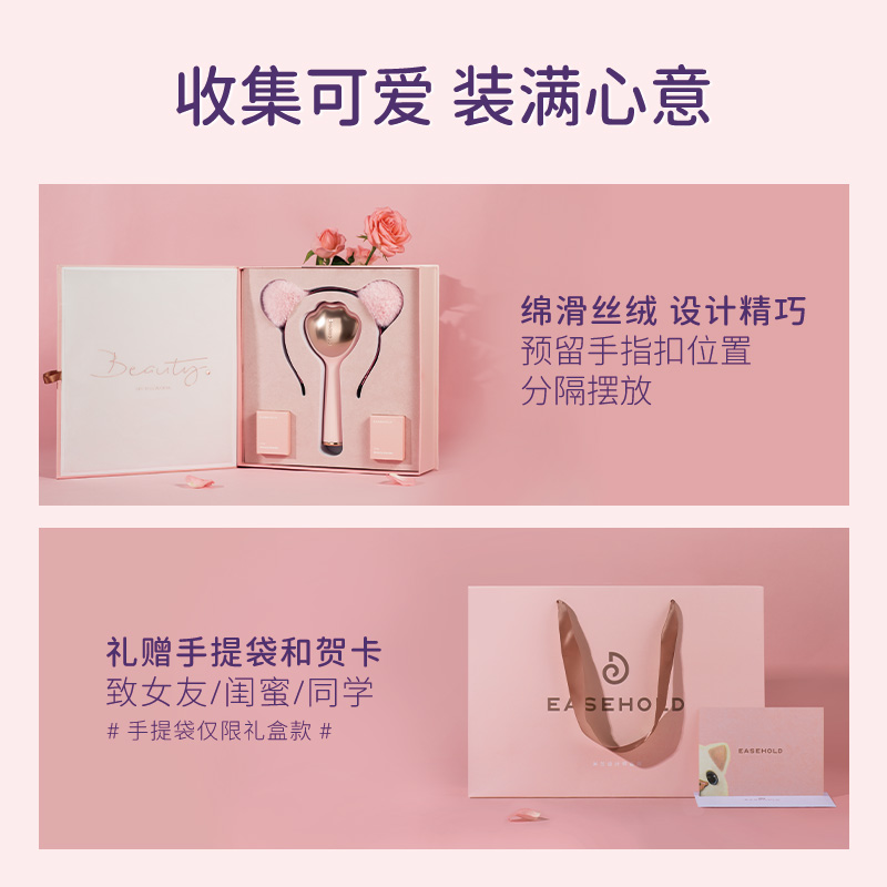 easehold猫爪梳按摩卷发梳生日礼物女生送女友老婆送闺蜜实用礼盒