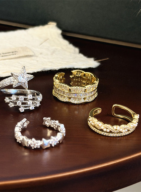 名媛千金超闪锆石星星开口戒指设计感小众轻奢高级食指手饰