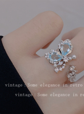 ins小众设计时尚蝴蝶锆石戒指女高级感轻奢气质可调节食指指环