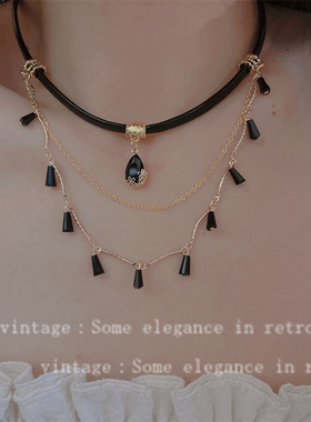 亚文化辣妹水滴黑色多层锁骨链甜酷个性百搭纯欲复古颈链