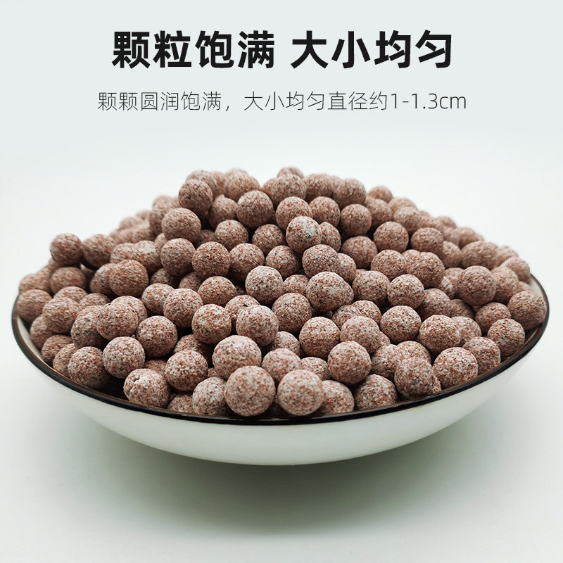 鱼缸过滤材料中空石英球纳米细菌屋硝化细菌球净化水质水族箱滤材,淘宝优惠券,粉丝福利购,淘宝优惠卷