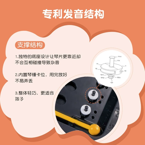 Ударные инструменты для детского сада для школьников, игрушка, металлофон, подарок на день рождения