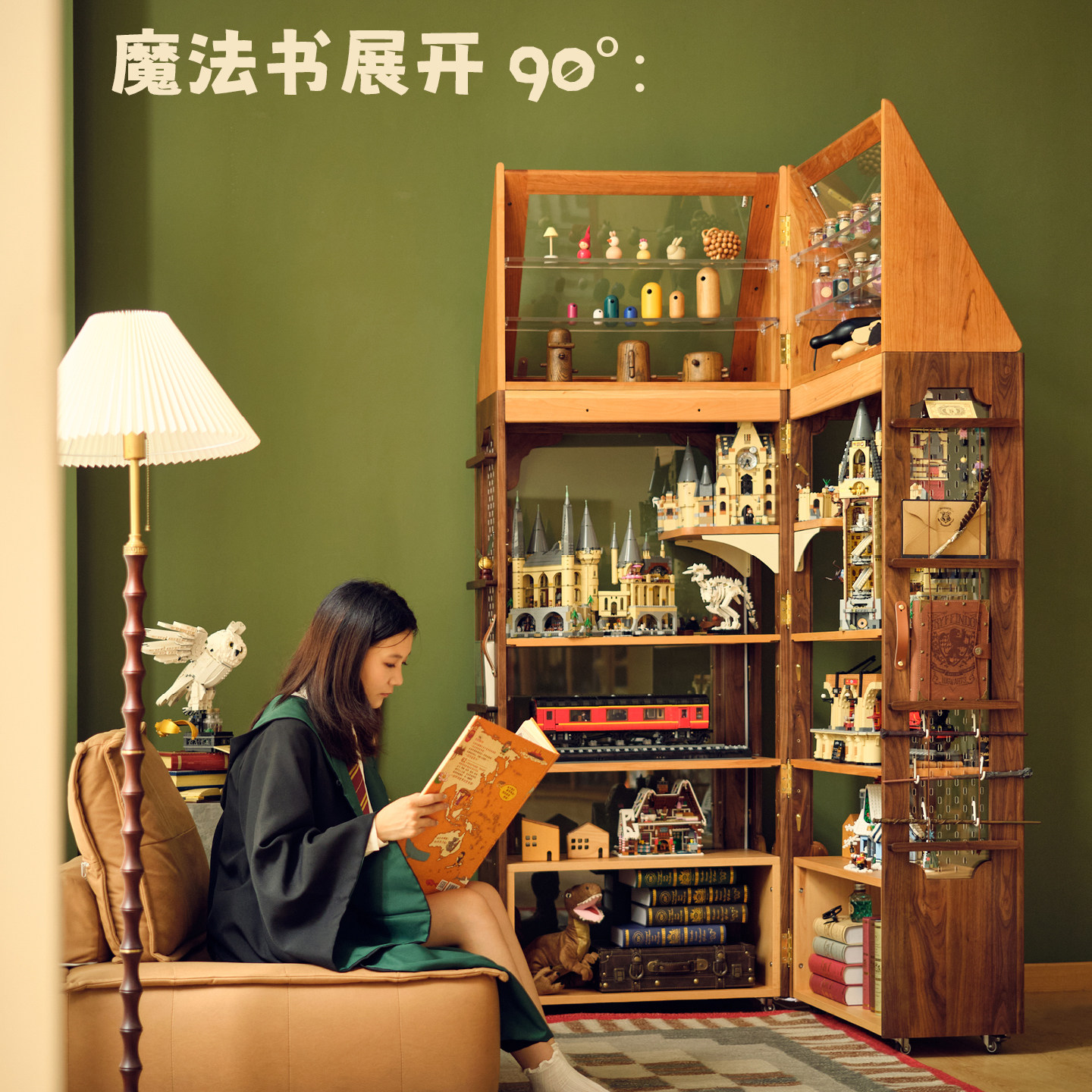 Zoomily魔法书折叠手办柜360度可移动带轮书柜复古收纳娃娃展示柜,淘宝优惠券,粉丝福利购,淘宝优惠卷