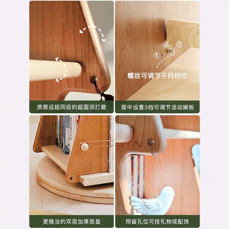 Zoomily圣诞树旋转书架360度儿童书柜实木客厅收纳网红创意绘本架,淘宝优惠券,粉丝福利购,淘宝优惠卷