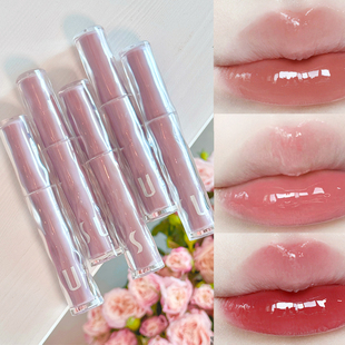 她素她素水光镜面唇蜜唇釉嘟嘟唇奶茶色
