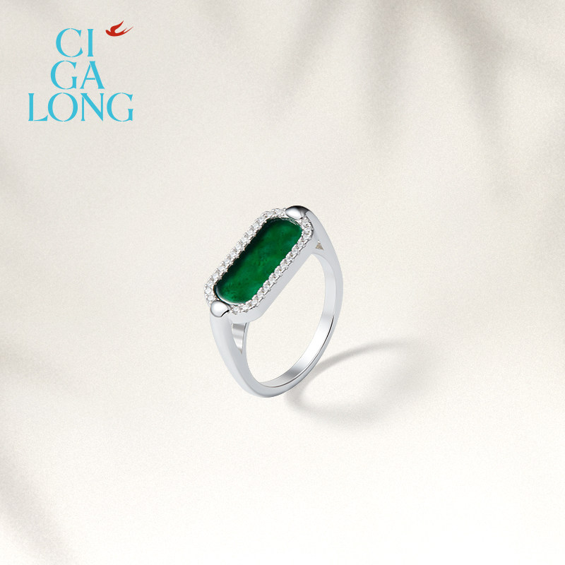 CIGALONG龙梓嘉顺遂无事绿翡翠项链耳钉戒指新品系列新中式珠宝,淘宝优惠券,粉丝福利购,淘宝优惠卷