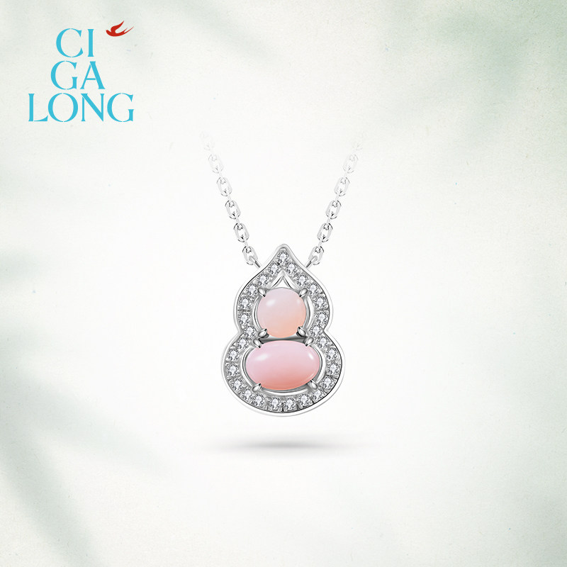 CIGALONG small gourd opal necklace