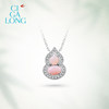 CIGALONG small gourd opal necklace