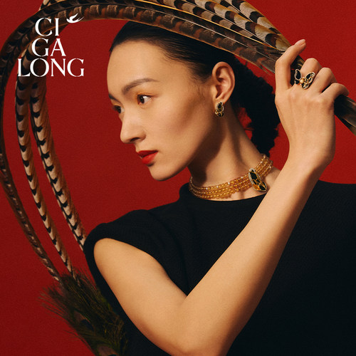 CIGALONG龙梓嘉墨色蝴蝶黑玛瑙戒指黄水晶新中式珠宝 - 图1