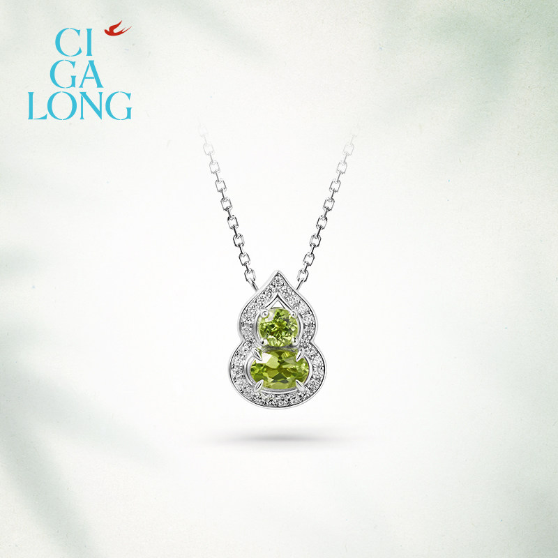 CIGALONG treasure gourd peridot necklace