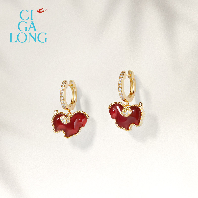 [新品]CIGALONG龙梓嘉千里马石榴石红玛瑙项链手串耳饰新年礼物,淘宝优惠券,粉丝福利购,淘宝优惠卷