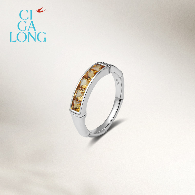 [新品]CIGALONG龙梓嘉赏竹黄水晶戒指耳钉原创新中式珠宝新年礼物,淘宝优惠券,粉丝福利购,淘宝优惠卷