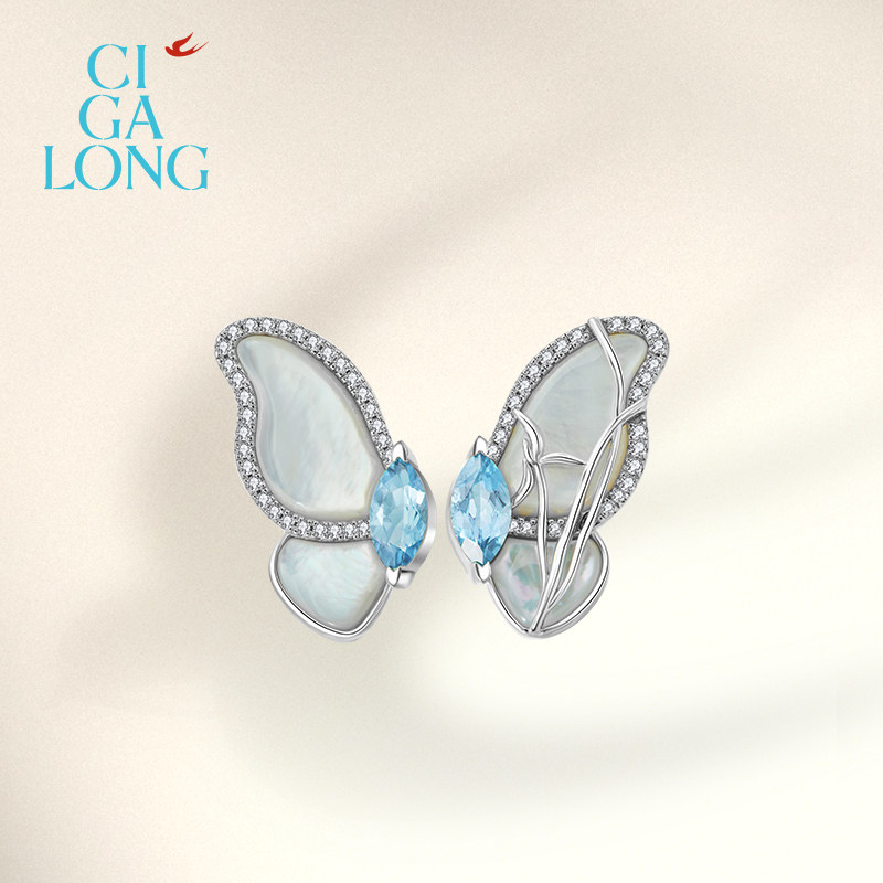 CIGALONG龙梓嘉霜色蝴蝶托帕石母贝胸针新中式珠宝,淘宝优惠券,粉丝福利购,淘宝优惠卷
