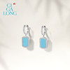CIGALONG safe and sound turquoise ring