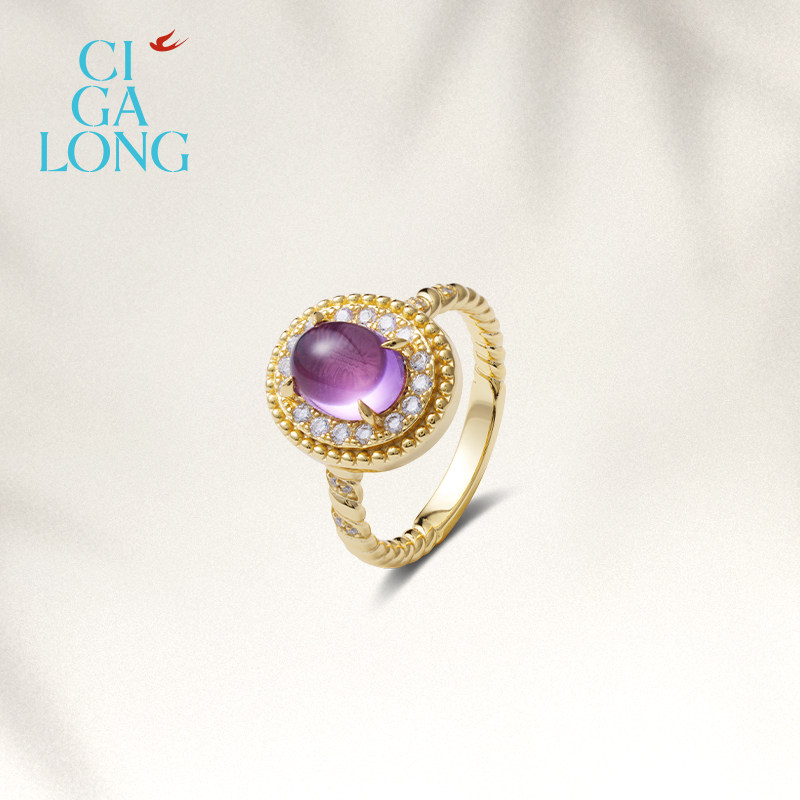 CIGALONG Long Zijia Xu Zhu Amethyst Necklace Earrings Ring New Chinese Style Jewelry Gift