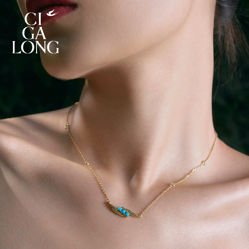 CIGALONG龙梓嘉竹叶绿松石戒指项链耳钉极简款东方悠然新中式珠宝,淘宝优惠券,粉丝福利购,淘宝优惠卷