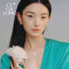CIGALONG ice blue camellia ring