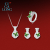 CIGALONG Aquarius Butterfly Necklace
