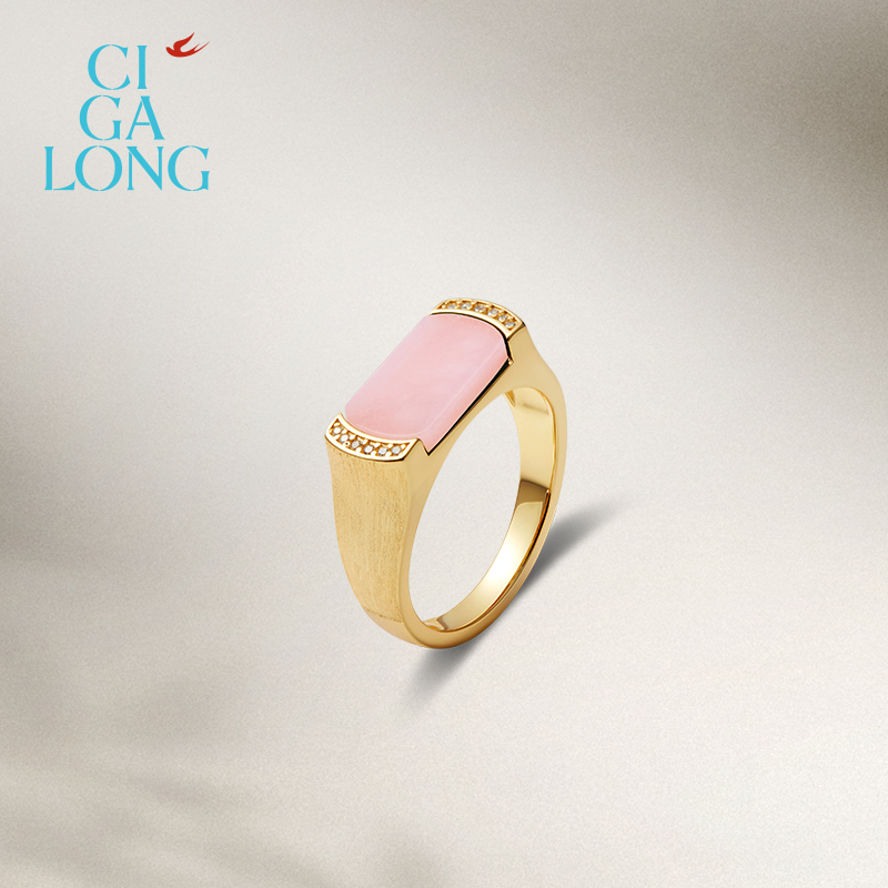 CIGALONG龙梓嘉平安无事粉澳宝项链耳钉戒指新品系列新中式珠宝 - 图1