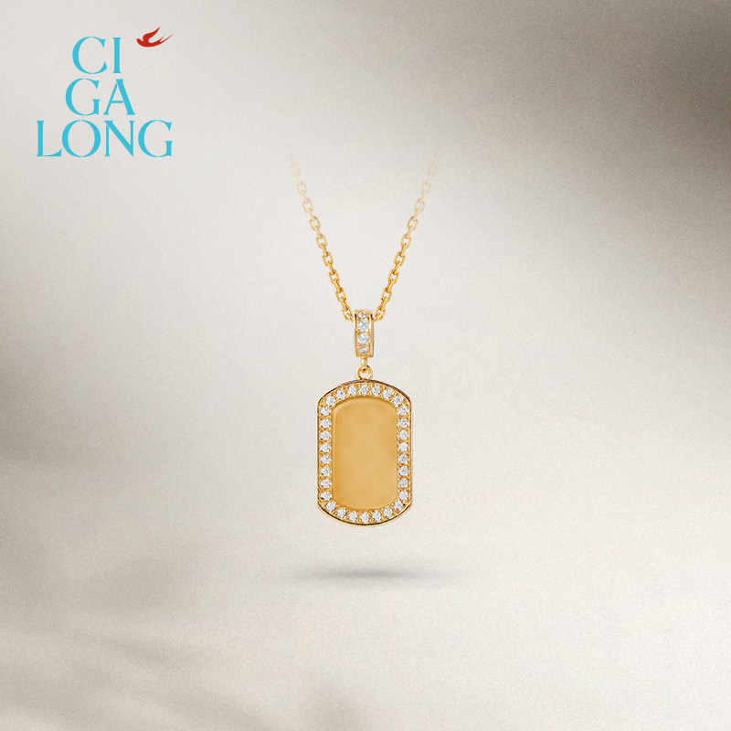 CIGALONG龙梓嘉平安无事金丝玉项链耳钉戒指新品系列新中式珠宝,淘宝优惠券,粉丝福利购,淘宝优惠卷