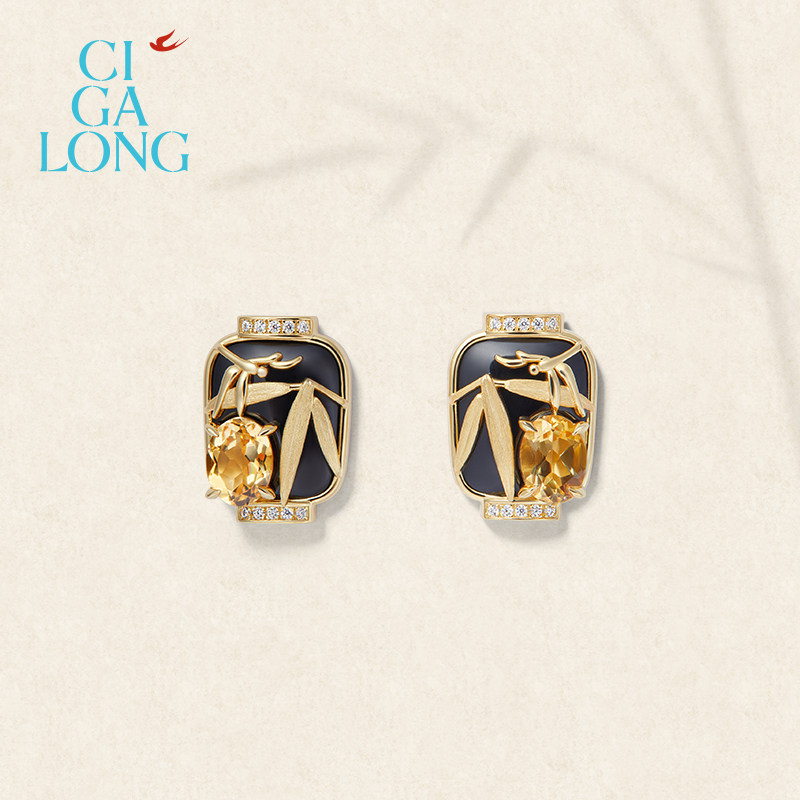 [新品]CIGALONG龙梓嘉福竹灯笼黄水晶项链耳钉原创新中式珠宝,淘宝优惠券,粉丝福利购,淘宝优惠卷