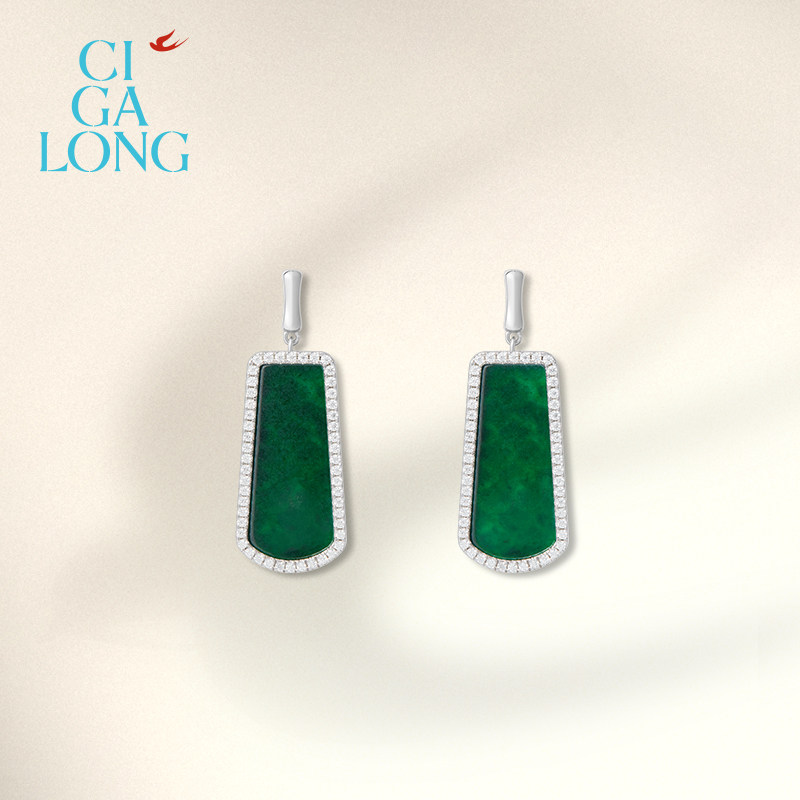 CIGALONG龙梓嘉顺遂无事绿翡翠项链耳钉戒指新品系列新中式珠宝,淘宝优惠券,粉丝福利购,淘宝优惠卷