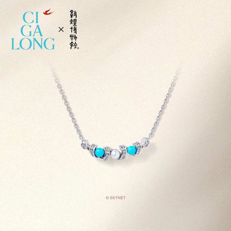 CIGALONG龙梓嘉霓裳绿松石珍珠耳钉项链新品原创新中式珠宝,淘宝优惠券,粉丝福利购,淘宝优惠卷