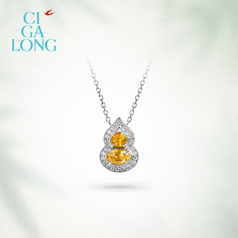 CIGALONG treasure gourd citrine necklace