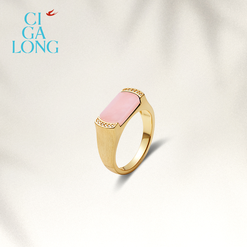 CIGALONG龙梓嘉平安无事粉澳宝项链耳钉戒指新品系列新中式珠宝 - 图0