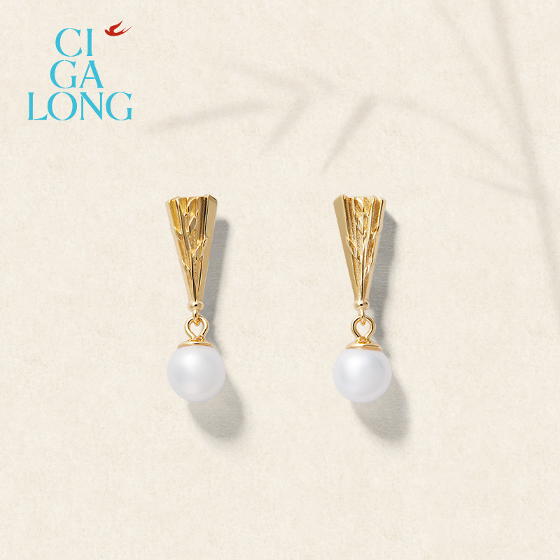 [新品]CIGALONG龙梓嘉折扇和田玉白水晶项链耳钉原创新中式珠宝,淘宝优惠券,粉丝福利购,淘宝优惠卷