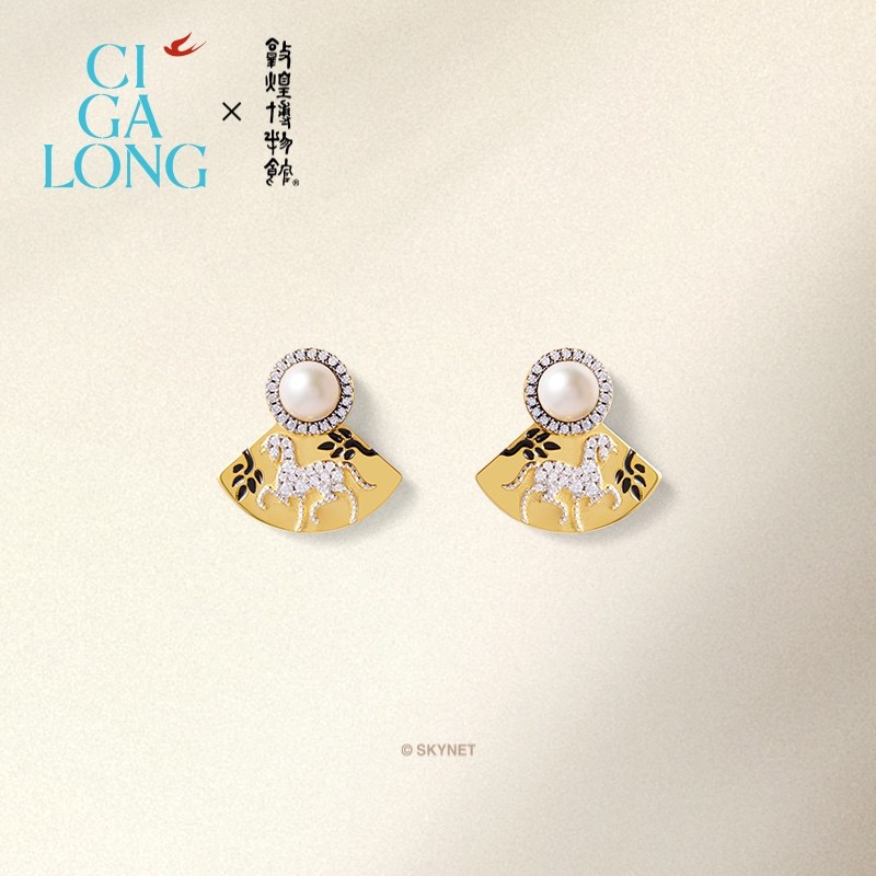 CIGALONG龙梓嘉翼马珍珠项链耳钉新品敦煌原创新中式珠宝,淘宝优惠券,粉丝福利购,淘宝优惠卷