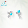 CIGALONG Neon Ribbon Turquoise Necklace
