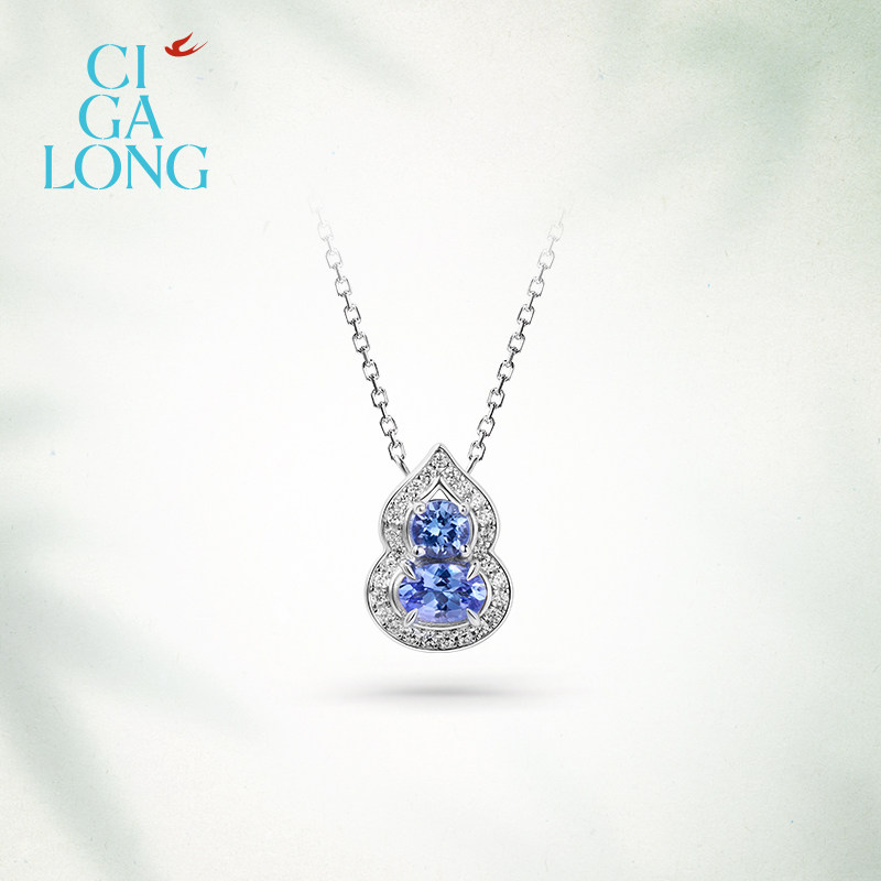 CIGALONG treasure gourd tanzanite necklace