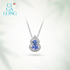 CIGALONG treasure gourd tanzanite necklace