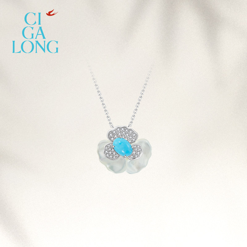 CIGALONG Tricolor Cordy Green Ring