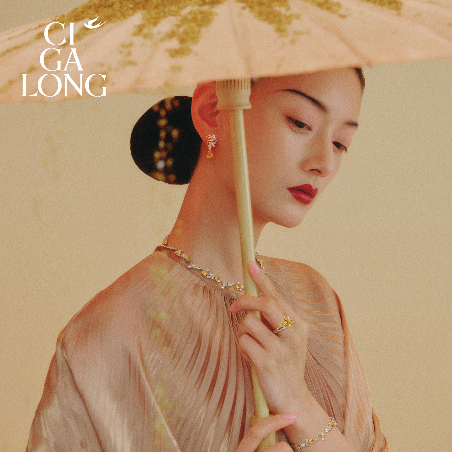 CIGALONG Osmanthus Feiyan Ring