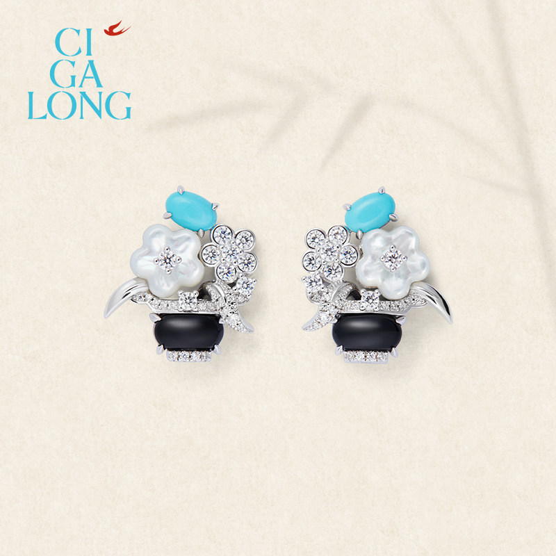 [新品]CIGALONG龙梓嘉百花篮绿松石项链耳钉原创新中式珠宝,淘宝优惠券,粉丝福利购,淘宝优惠卷