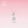 CIGALONG Lotus Water Drop Necklace