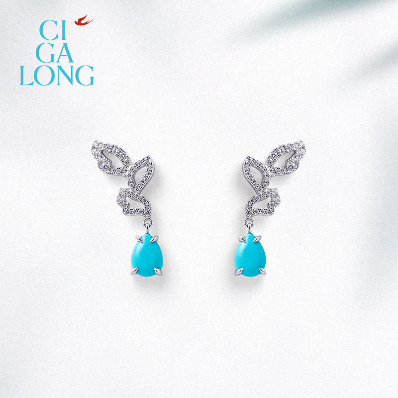 CIGALONG龙梓嘉月桂叶绿松石耳钉戒指原创新品新中式珠宝,淘宝优惠券,粉丝福利购,淘宝优惠卷