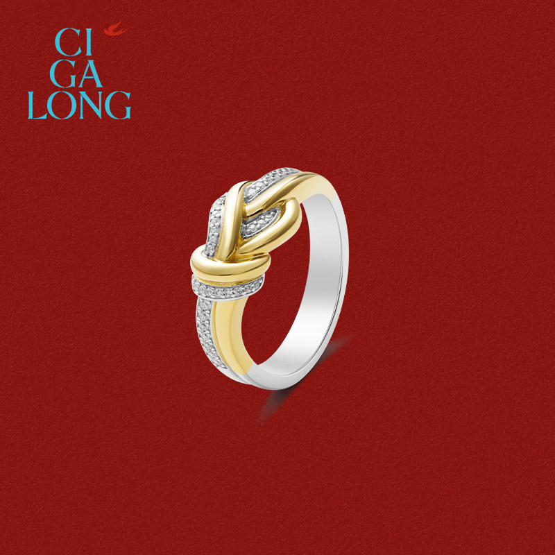 CIGALONG Long Zijia knot earrings