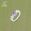 New product purchase coupons CIGALONG Long Zijia Butterfly Amethyst Necklace Earrings Ring Chinese Jewelry